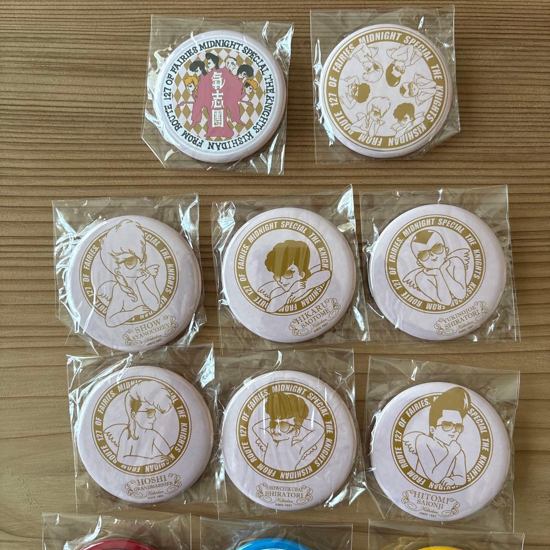 氣志團 缶バッジ 17個セット 非売品