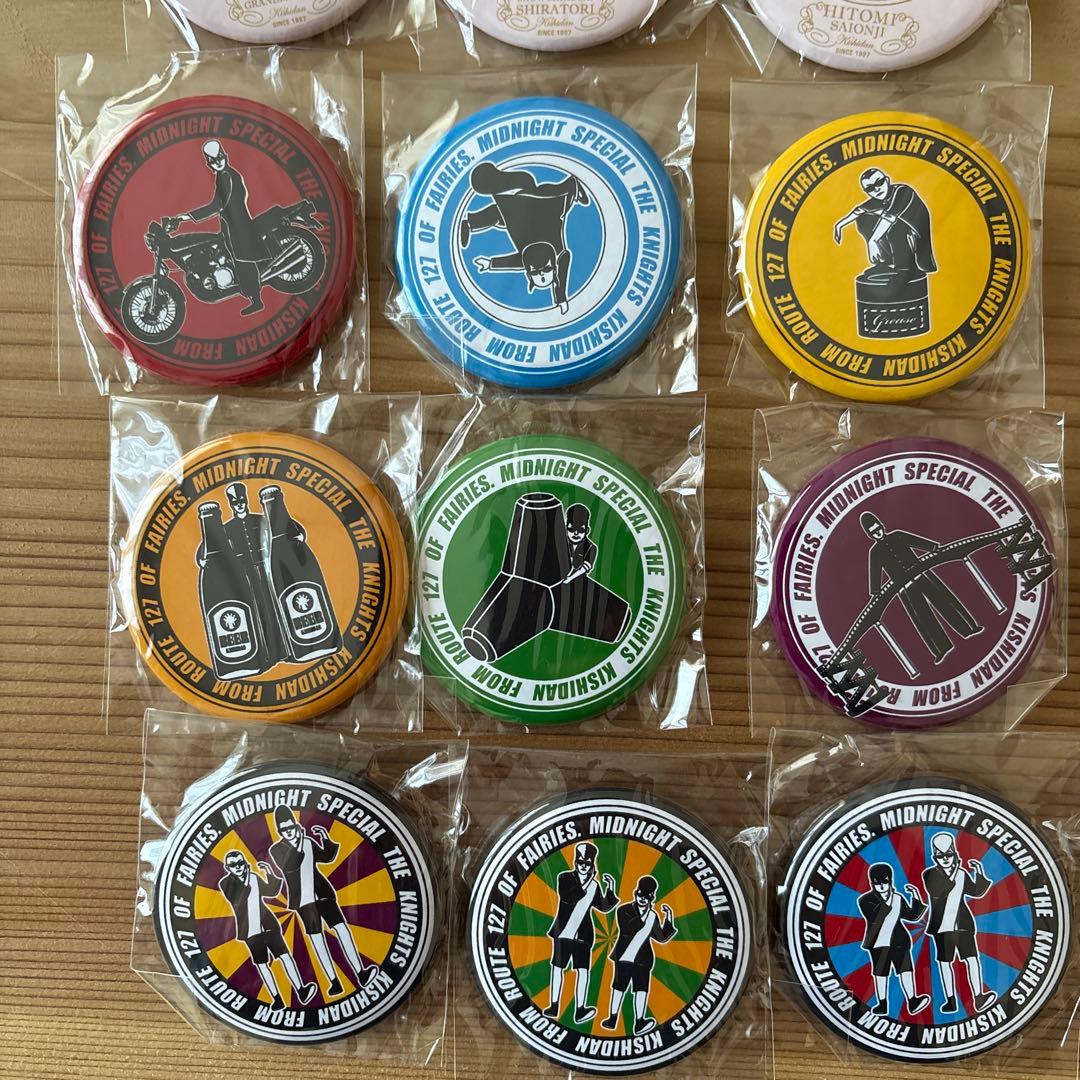 氣志團 缶バッジ 17個セット 非売品