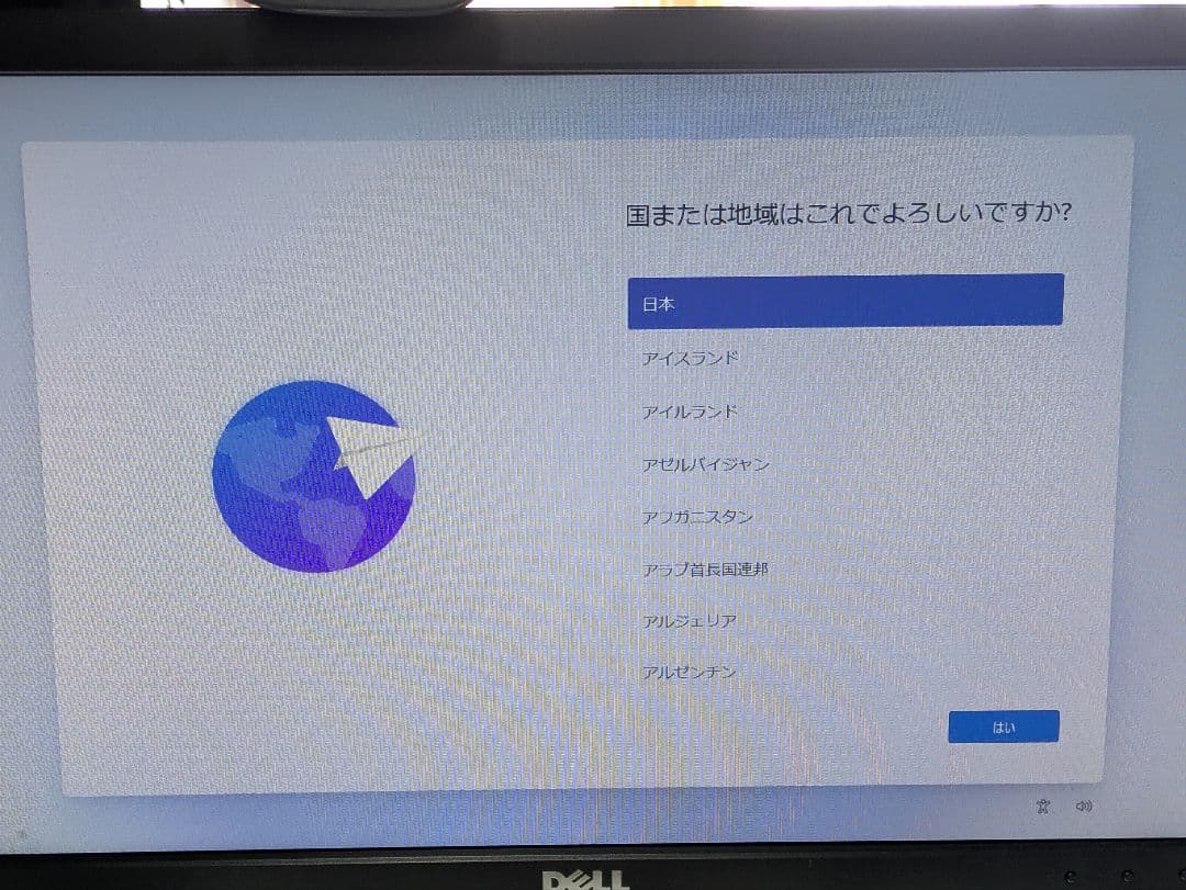 Windowsデスクトップ Dell precision 5810 windows 11