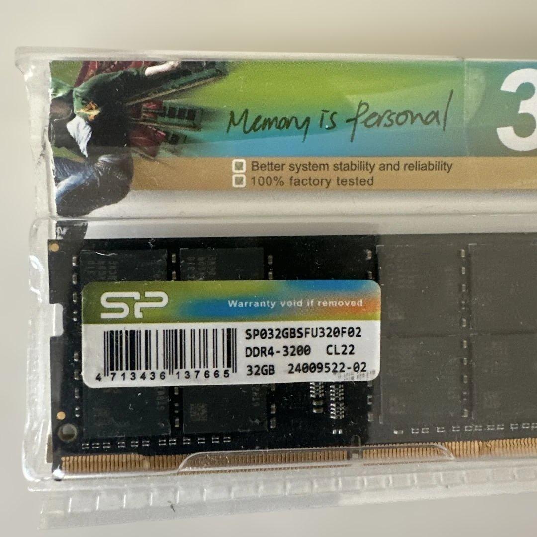 32GB DDR4 3200MHz メモリ