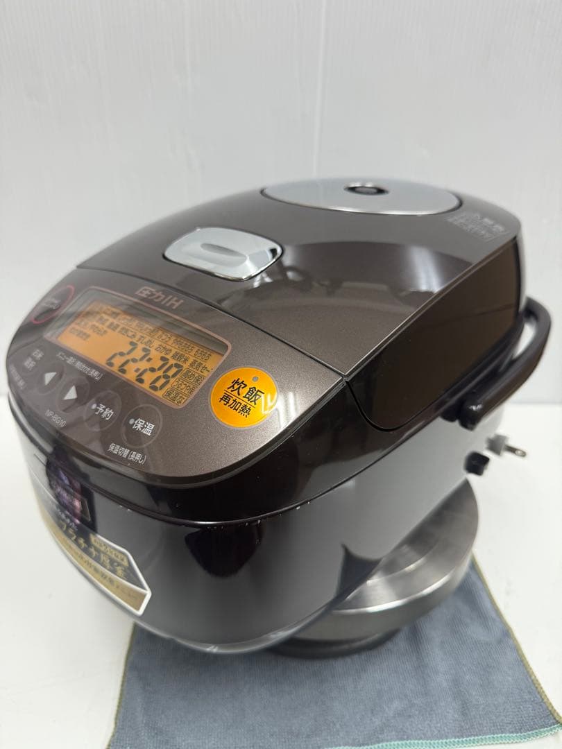 Zojirushi NP-BG10圧力IHジャー炊飯器