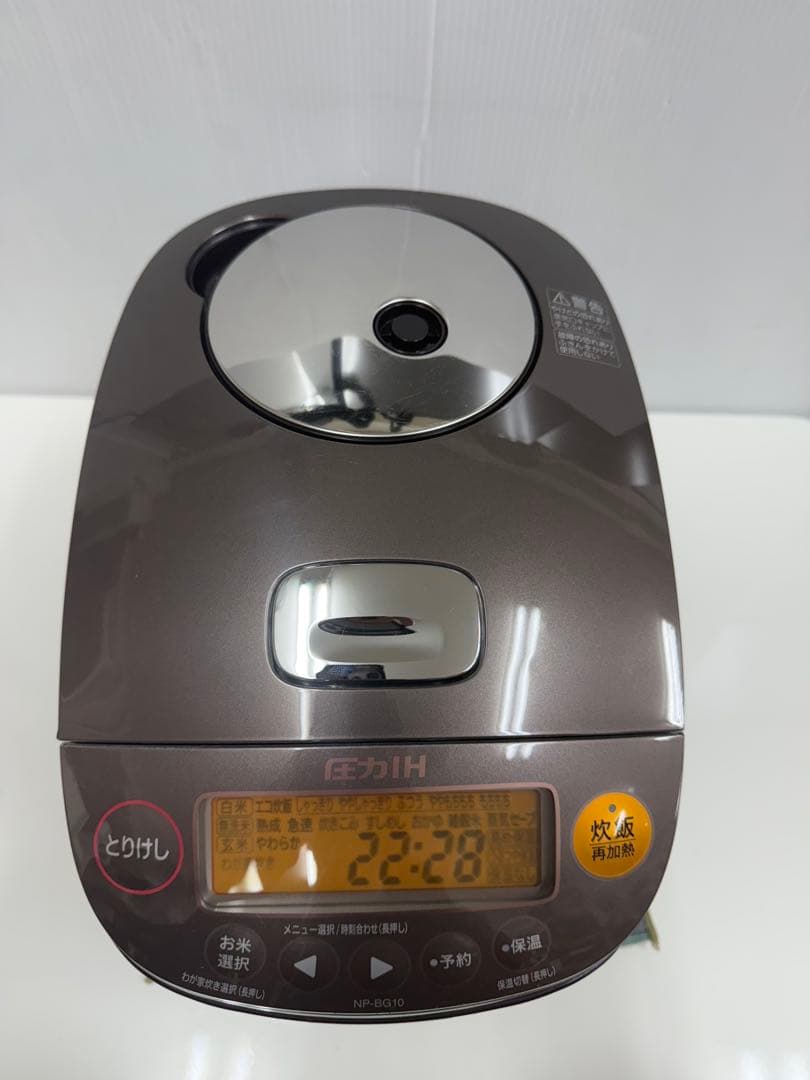 Zojirushi NP-BG10圧力IHジャー炊飯器
