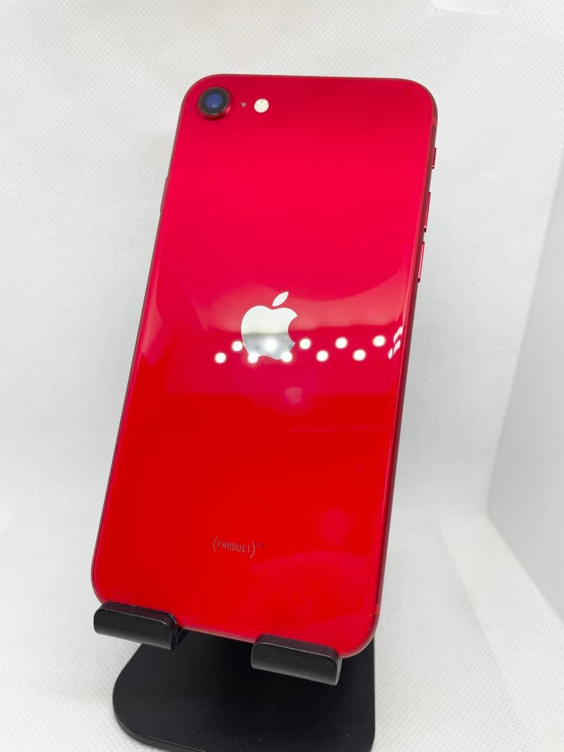 iPhone SE2 64GB SIMフリー【SAランク】