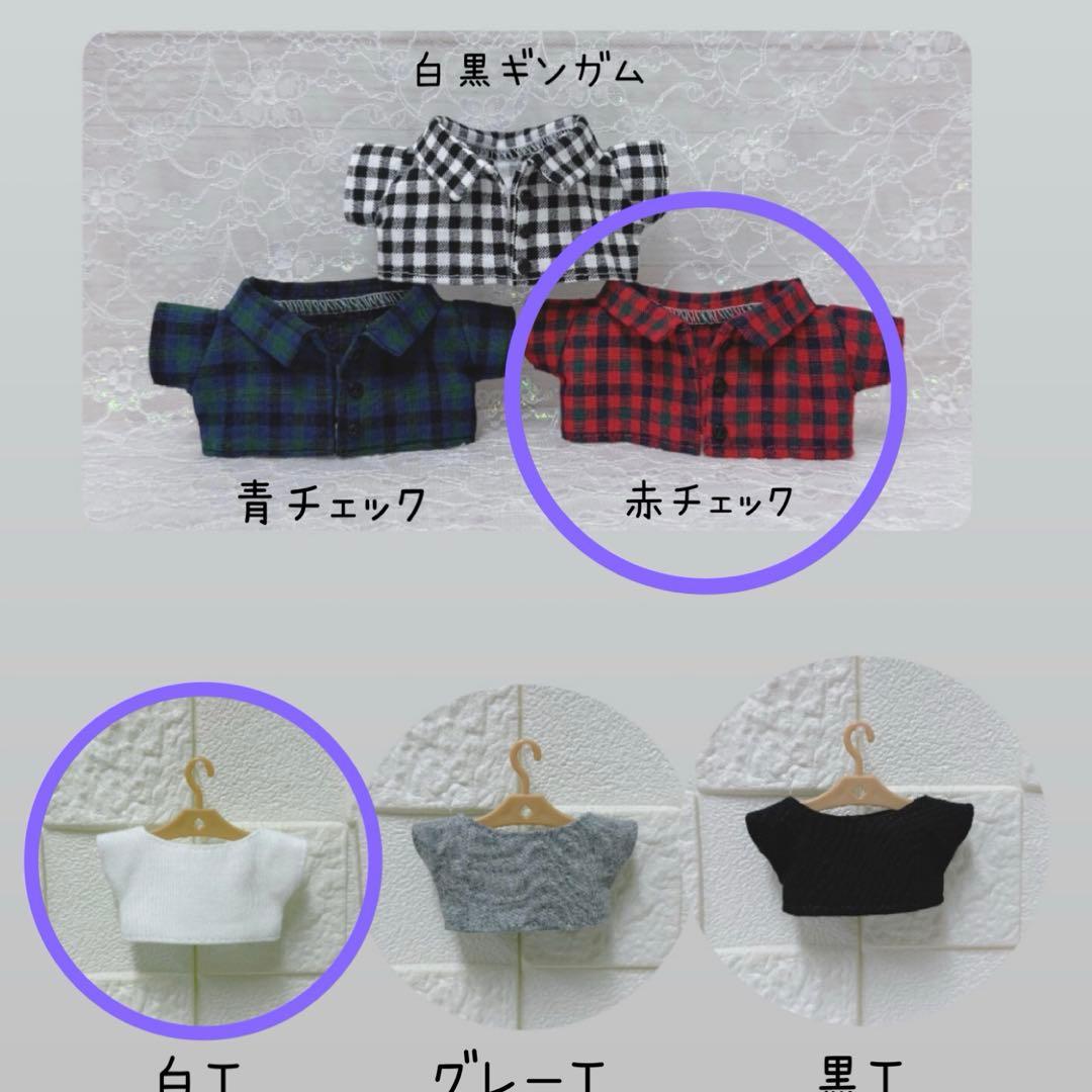 ようちん様　はぴぬい　ぬい服　チェックシャツ