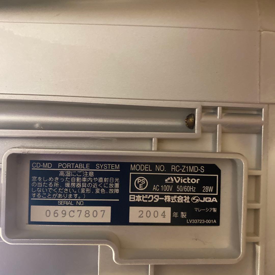 Clavia CD-MD RC-Z1MD Victor ビクター　2004年製