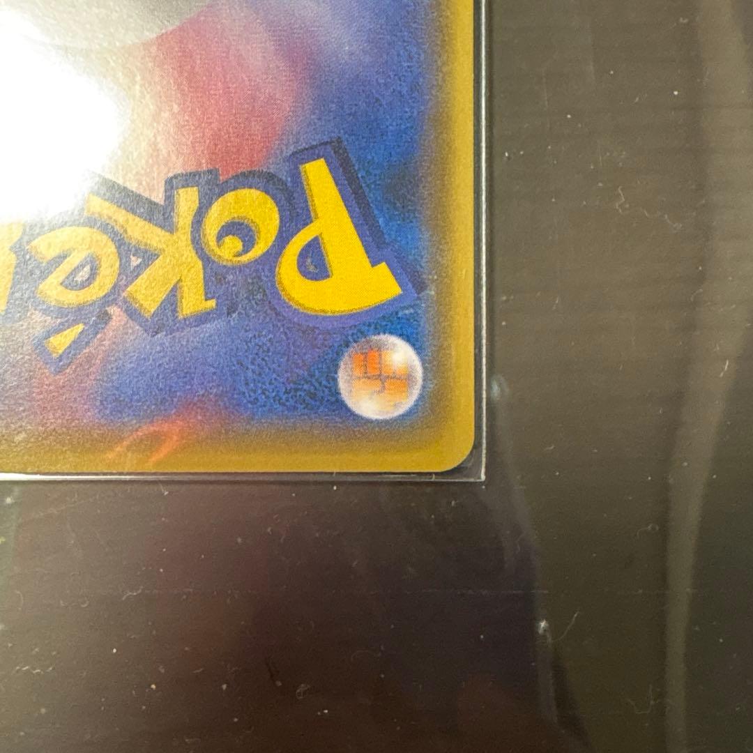 ポケモンカード リーリエ 学園祭 プロモ