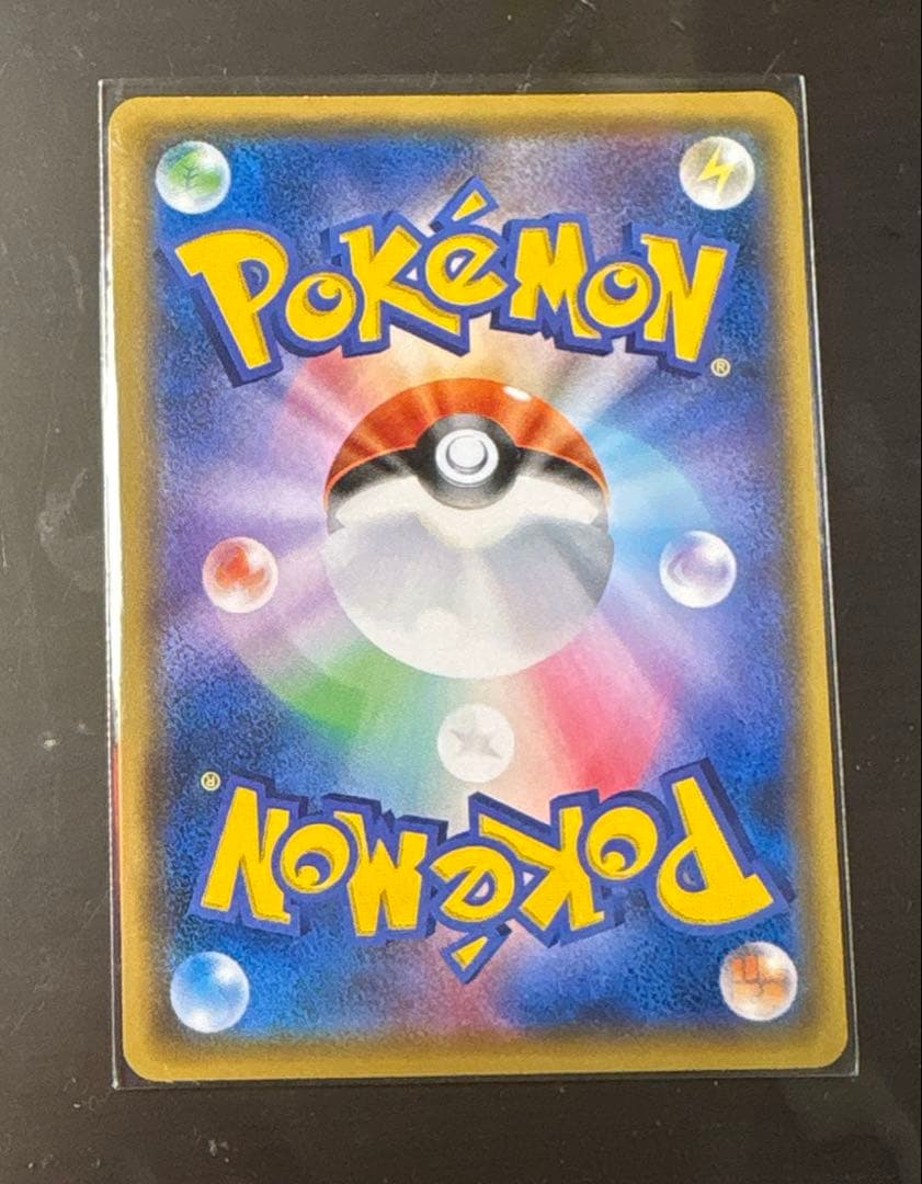 ポケモンカード リーリエ 学園祭 プロモ