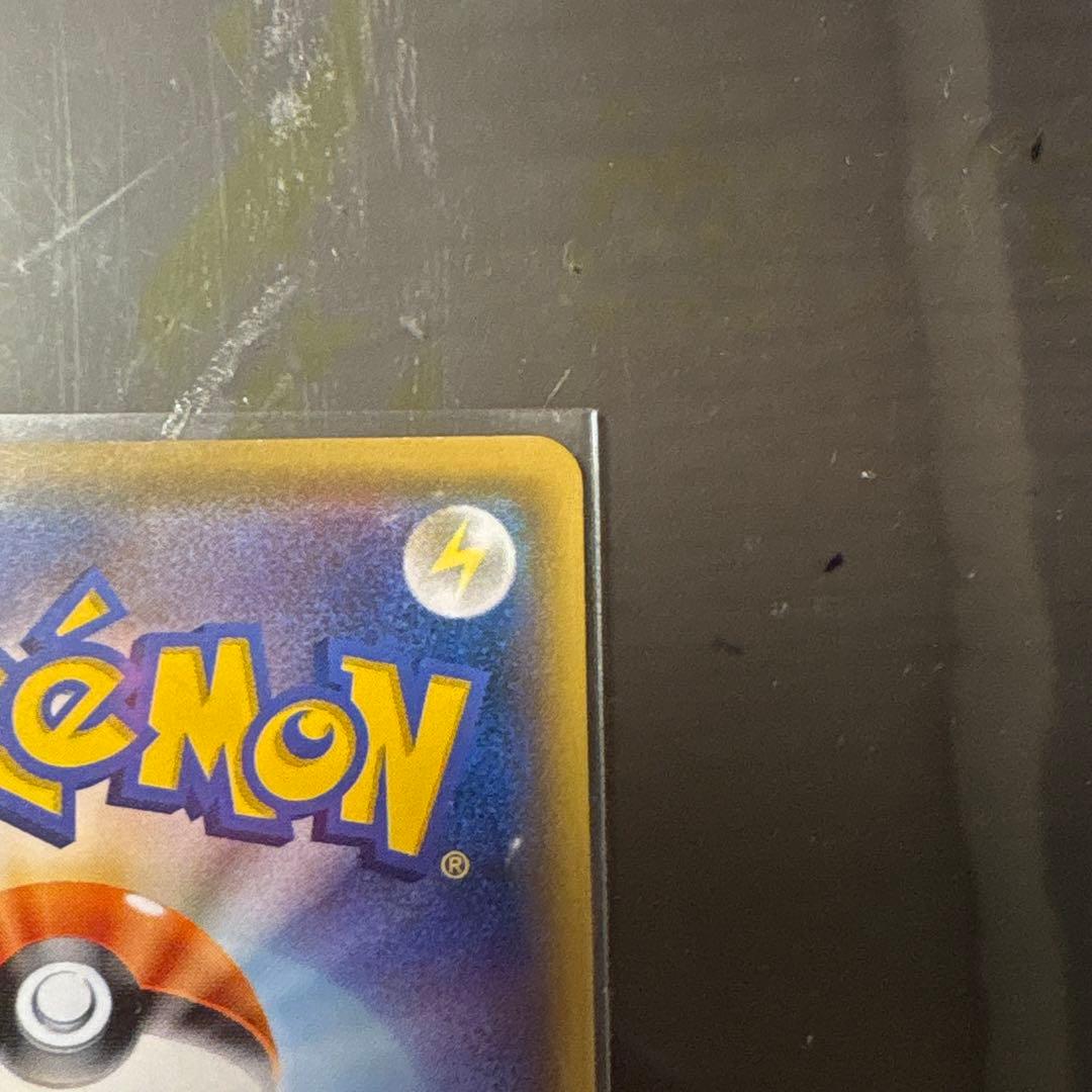 ポケモンカード リーリエ 学園祭 プロモ