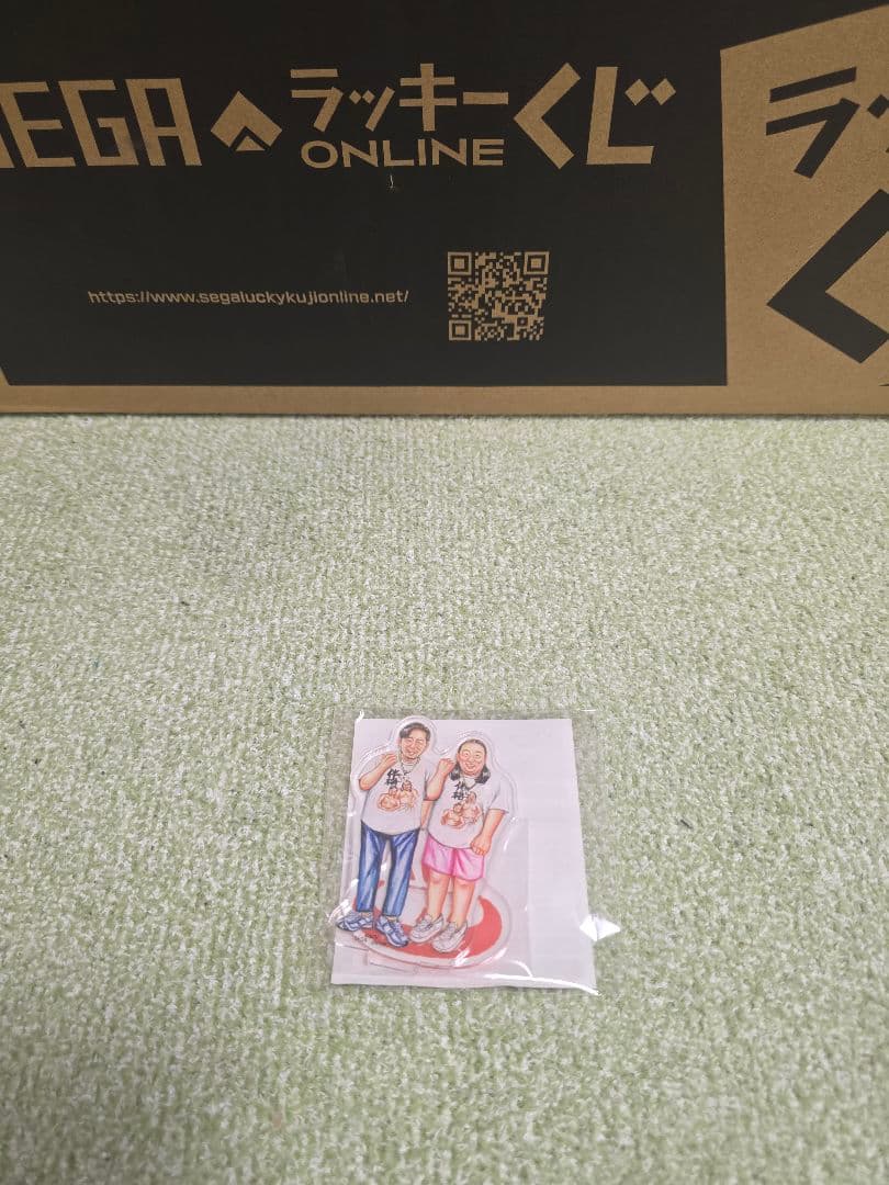 体格ブラザーズ　セガラッキーくじ　ぬいぐるみ　マスコット　アクスタ