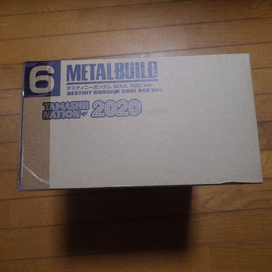 ロボット LBUILD DESTINY GUNDAM SOUL RED Ver.