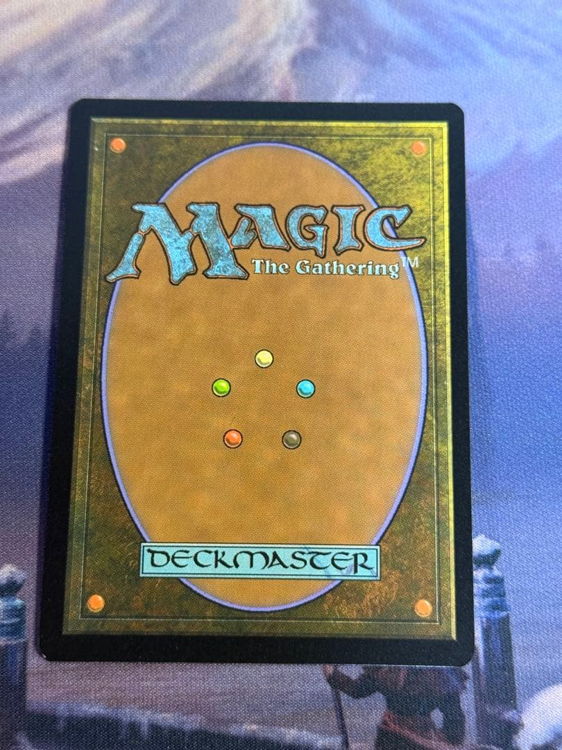 MTG/LTR/一つの指輪/Bundle-foil/1枚①