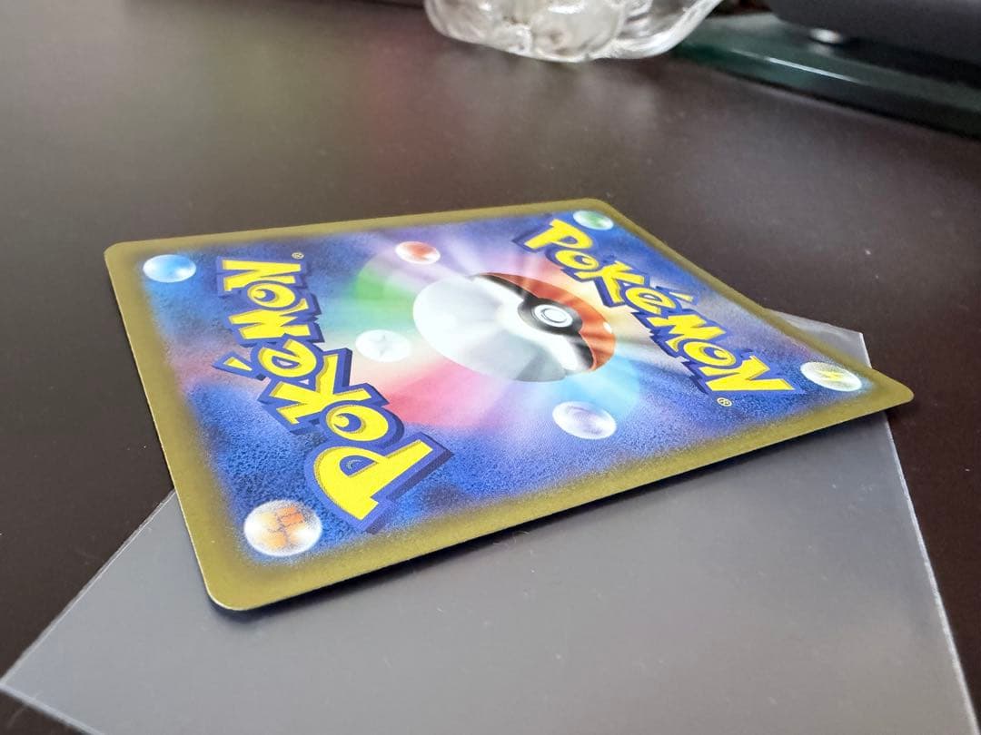 ポケモンカードメガゲッコウガex ポケモンカード sar