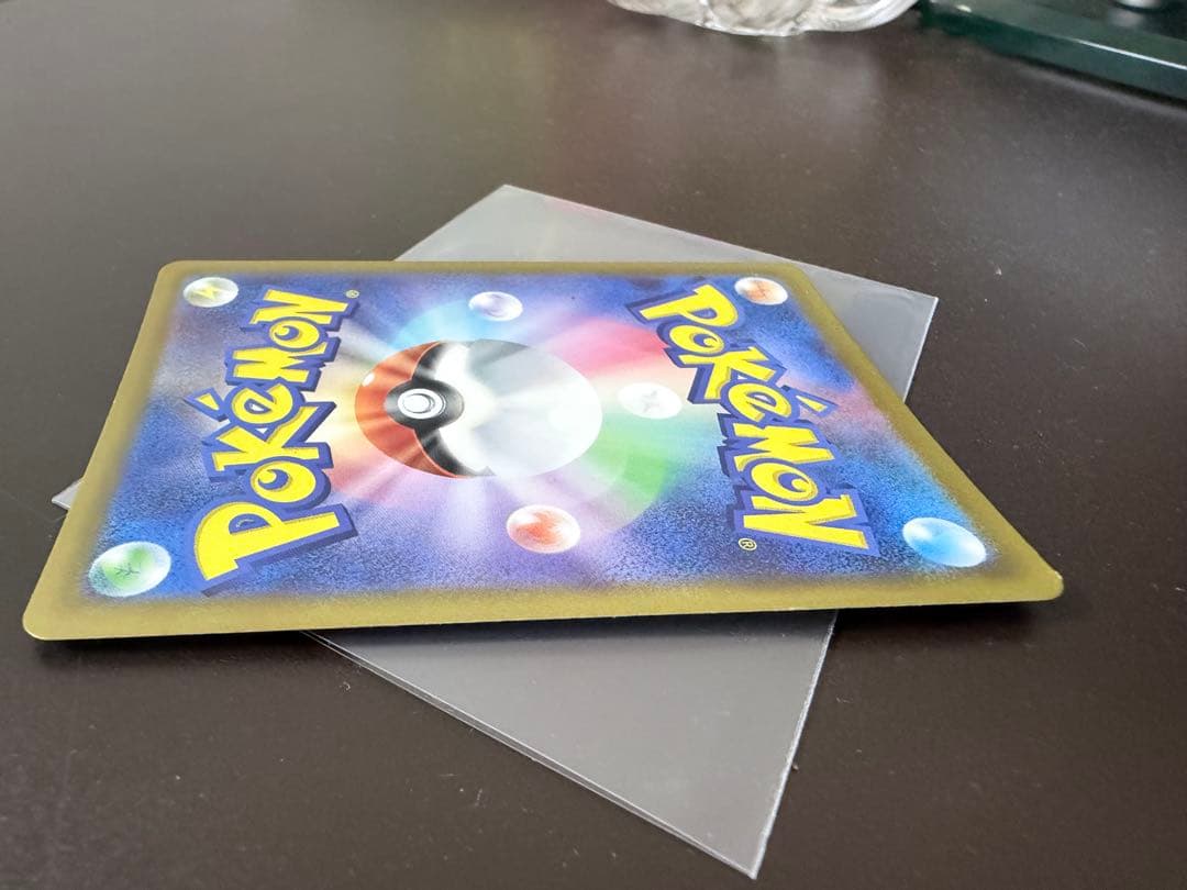 ポケモンカードメガゲッコウガex ポケモンカード sar