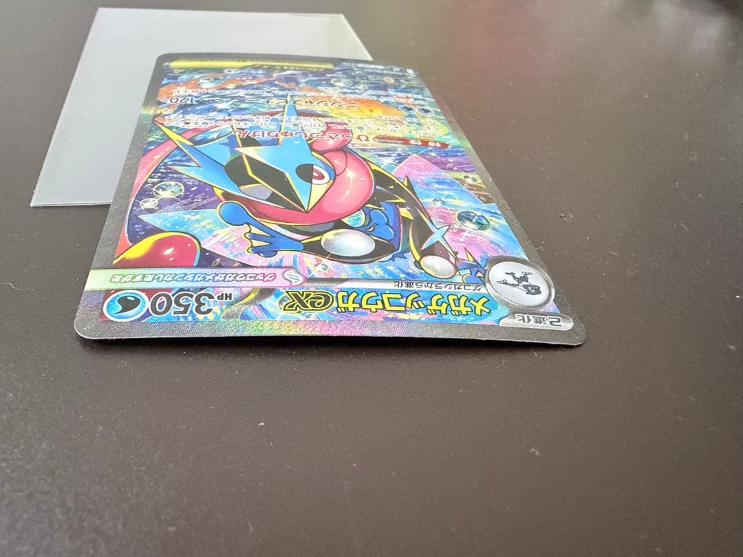 ポケモンカードメガゲッコウガex ポケモンカード sar