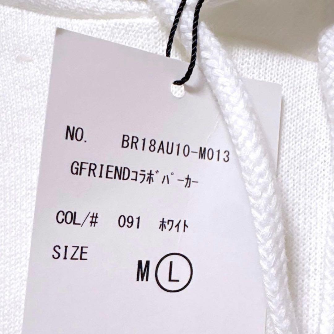 GFRIEND WEGO コラボパーカー　直筆サイン入り　ホワイト　新品未着用