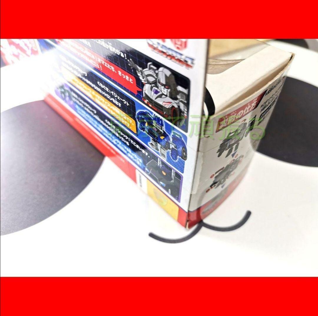 キュートランスフォーマーディセプティコン　幹部3体セット　チョロQ　トランス　３