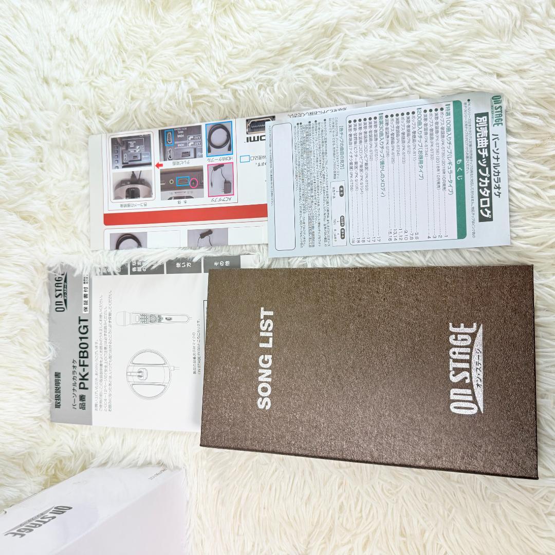 美品 ONSTAGE オンステージ PK-FB01GT 追加チップ付き