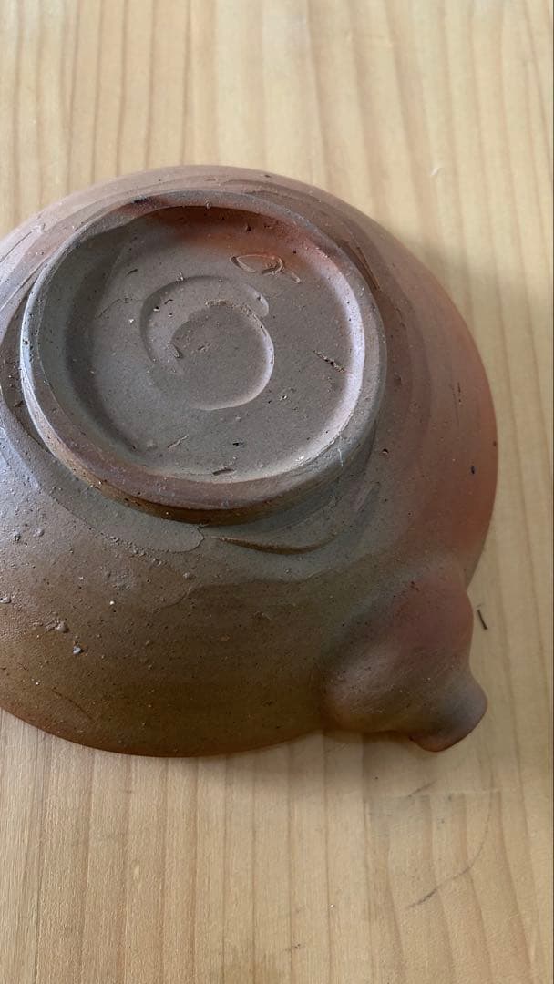 備前焼/恒枝直豆さんの片口の器