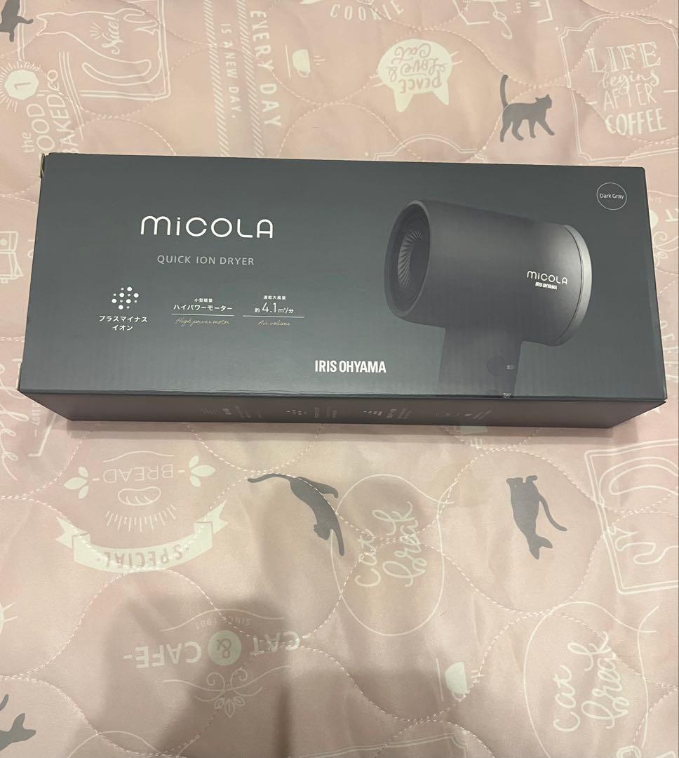 MiCOLA ミコラ アイリスオーヤマ HDR-M301-H