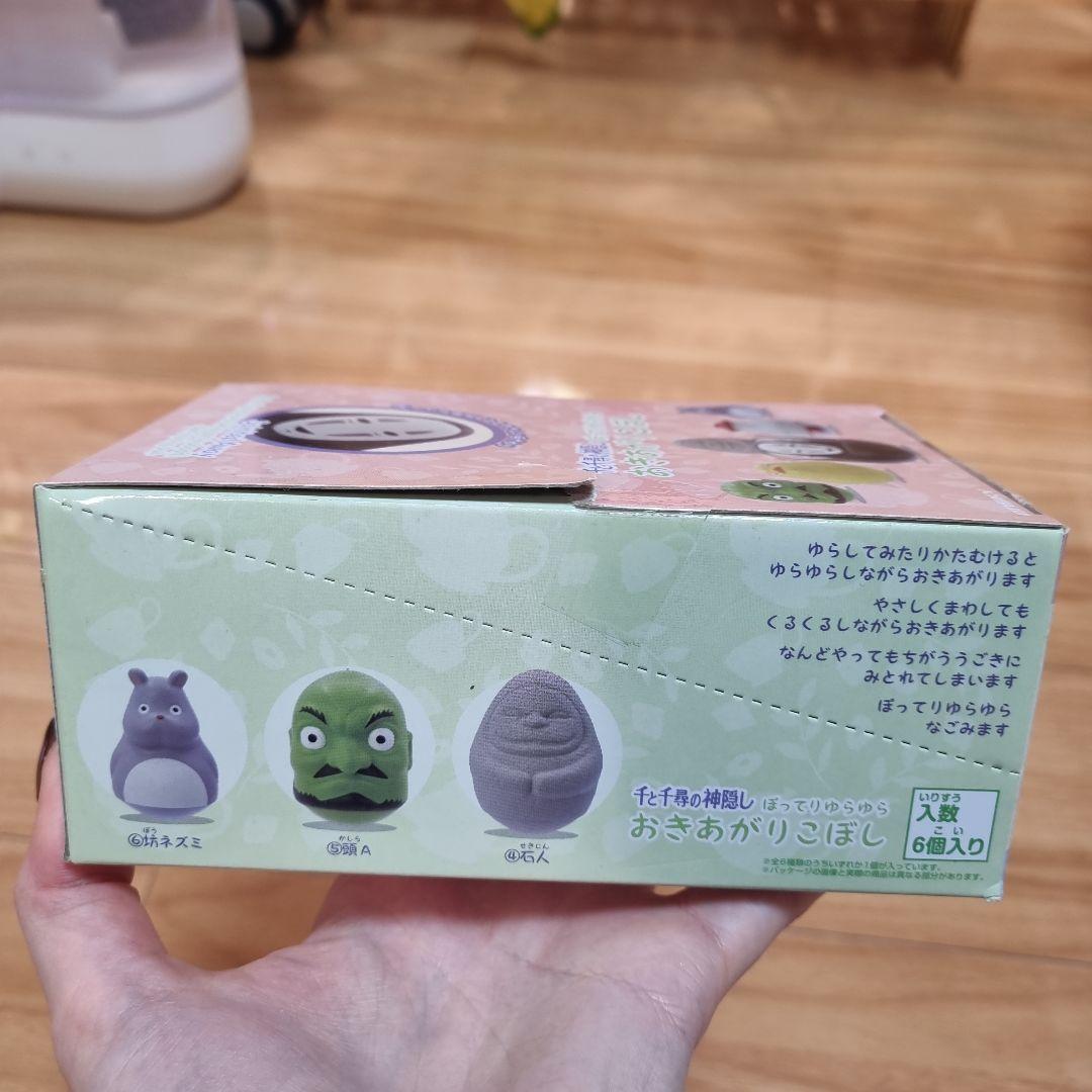 【新品未開封】千と千尋の神隠し おきあがりこぼし 全6種 フールセット