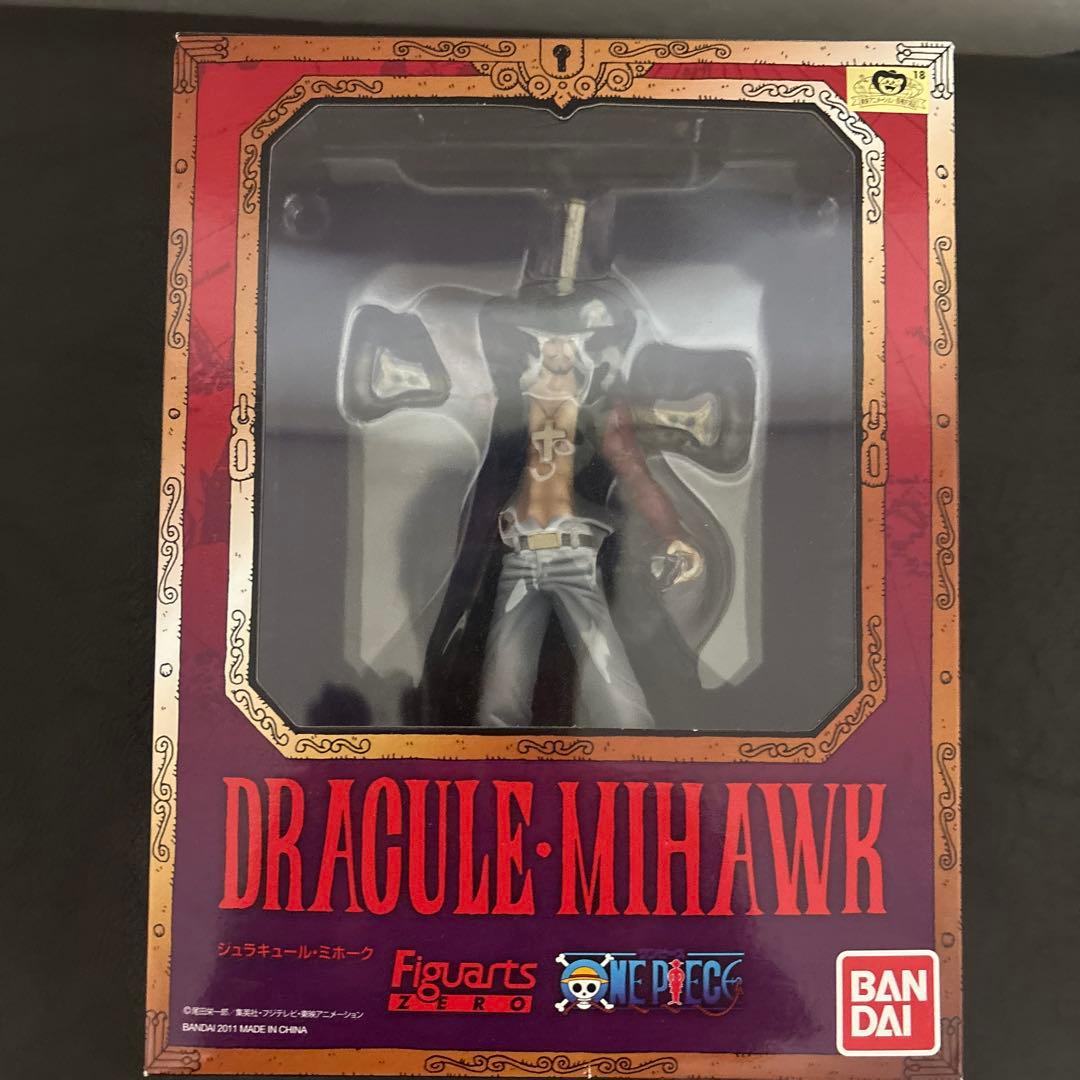 ワンピース　Figuarts ZERO ゾロ、エース、ミホーク