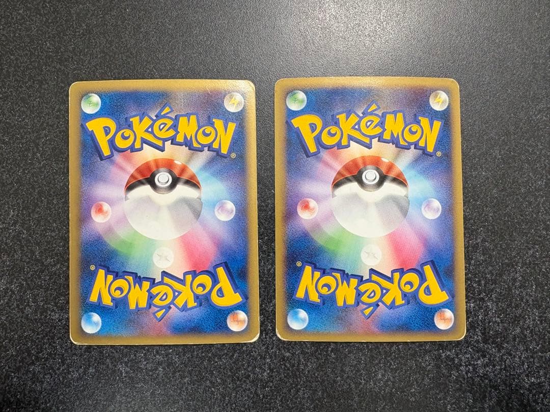 ピカチュウM LV.X PROMO DPt-P、LV.45 012/022セット