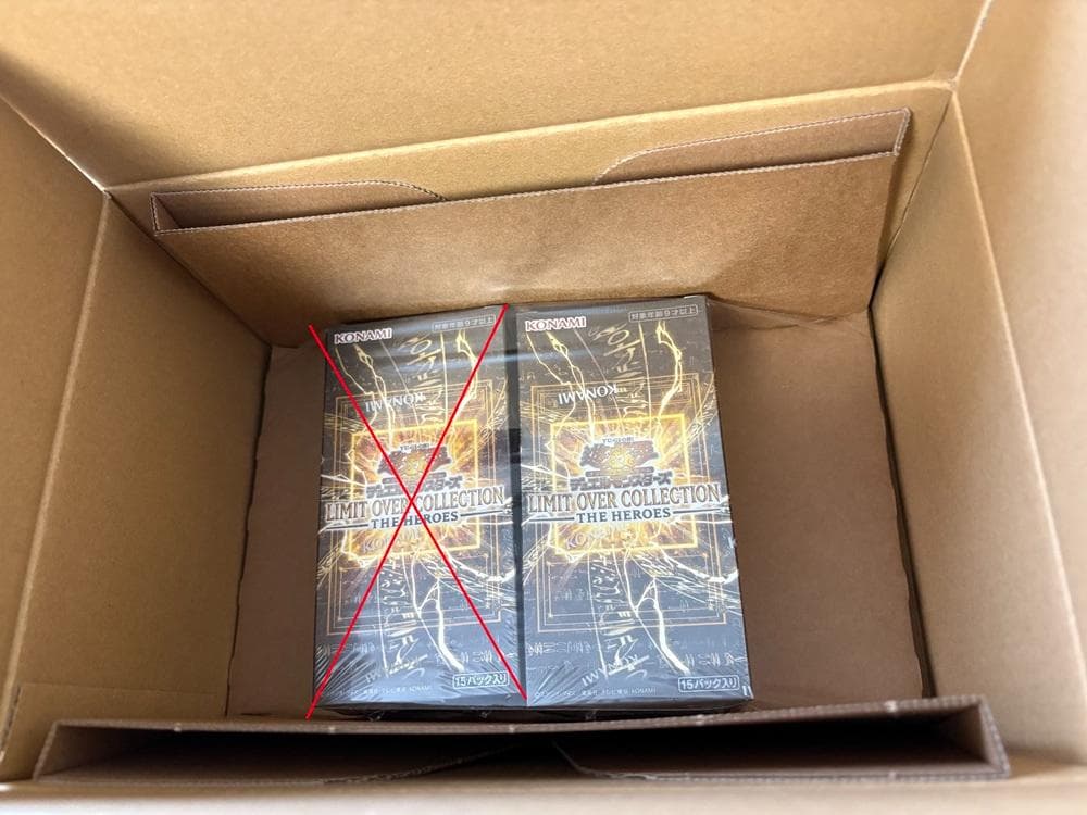 遊戯王　リミットオーバーコレクション 1BOX +　おまけつき