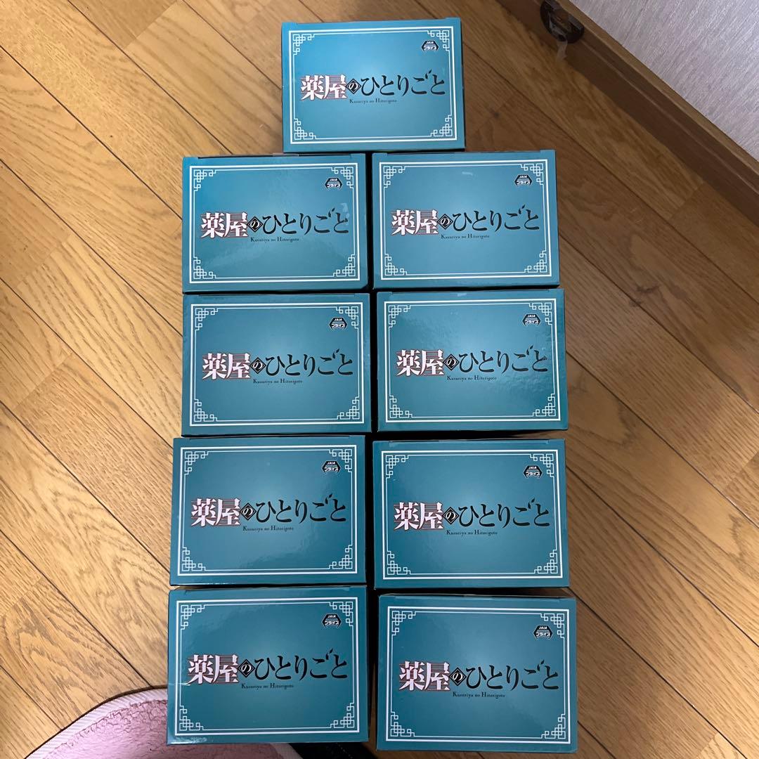 薬屋のひとりごと 猫猫（狩り） Vivitフィギュア　9箱セット