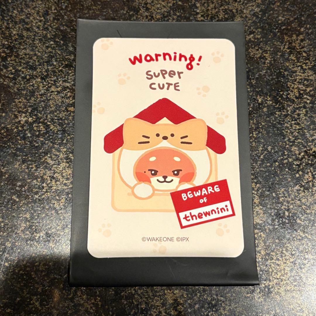 zeroni ミディアムぬいぐるみ Fluffy テュニニ メテュ マシュー