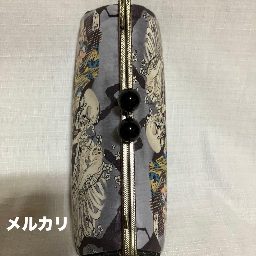ガシャ髑髏　がま口バッグ　ハンドメイド　浮世絵　和柄　着物バッグ
