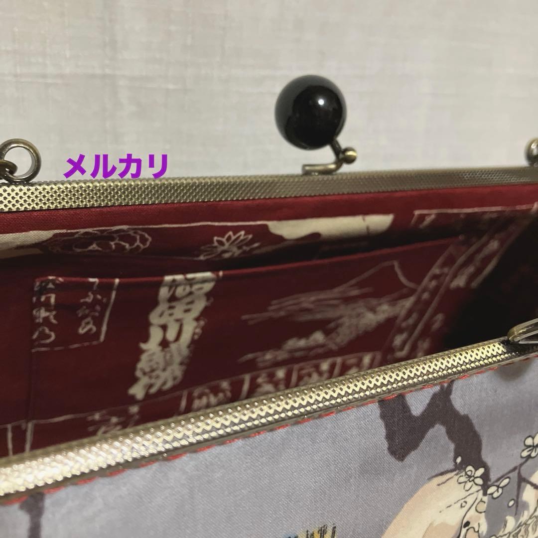 ガシャ髑髏　がま口バッグ　ハンドメイド　浮世絵　和柄　着物バッグ