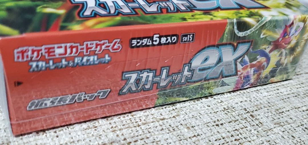 【新品未開封】ポケモンカード スカーレットex シュリンク付き 1box