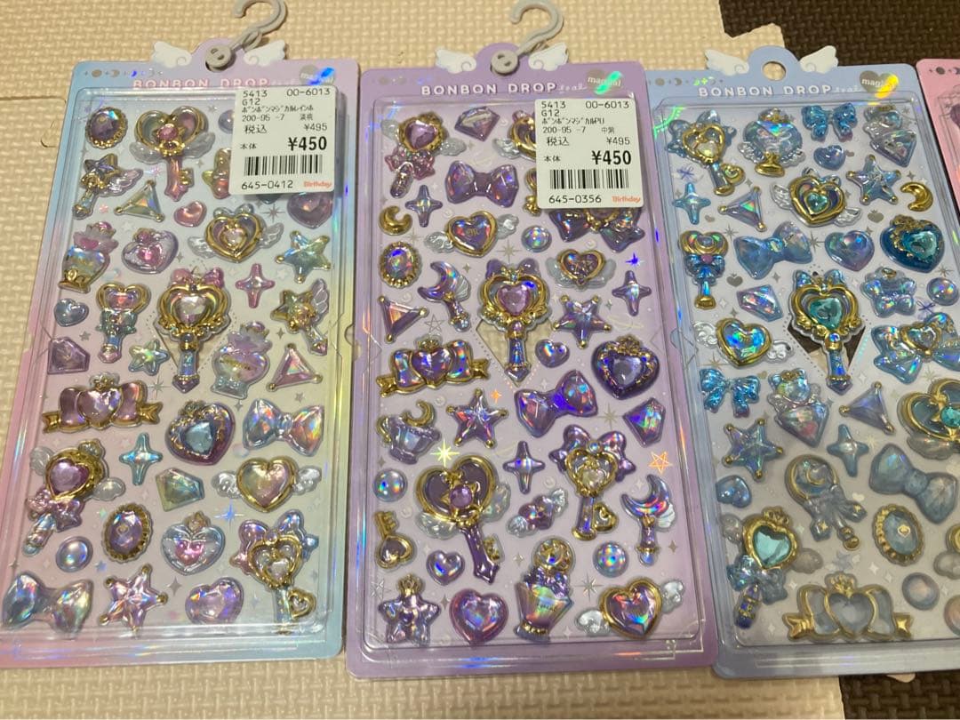 最終お値下げ　マジカルボンボンドロップ　4シートセット　新品