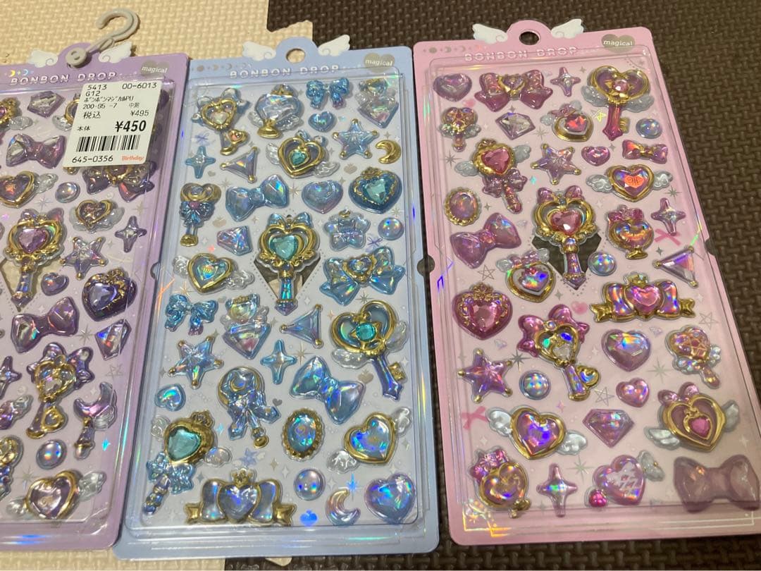 最終お値下げ　マジカルボンボンドロップ　4シートセット　新品