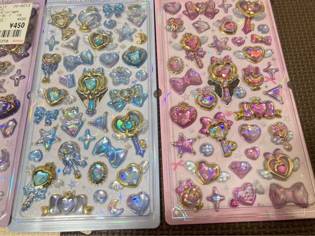 最終お値下げ　マジカルボンボンドロップ　4シートセット　新品