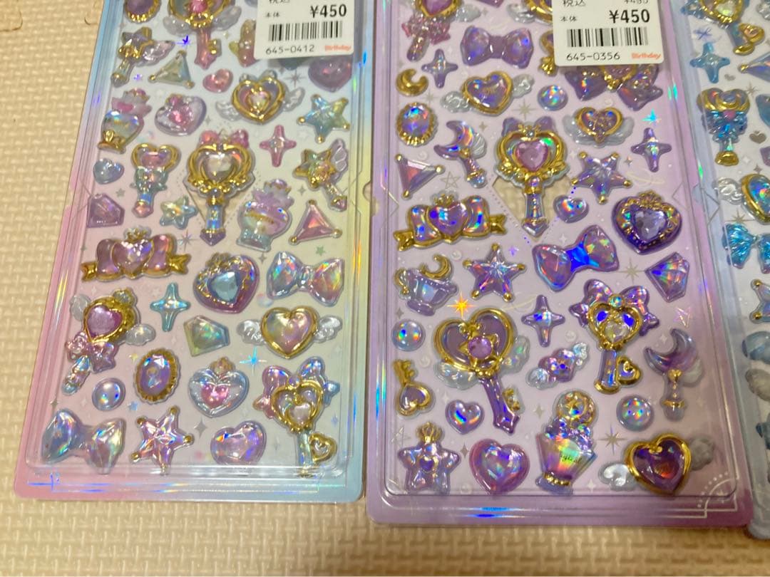 最終お値下げ　マジカルボンボンドロップ　4シートセット　新品