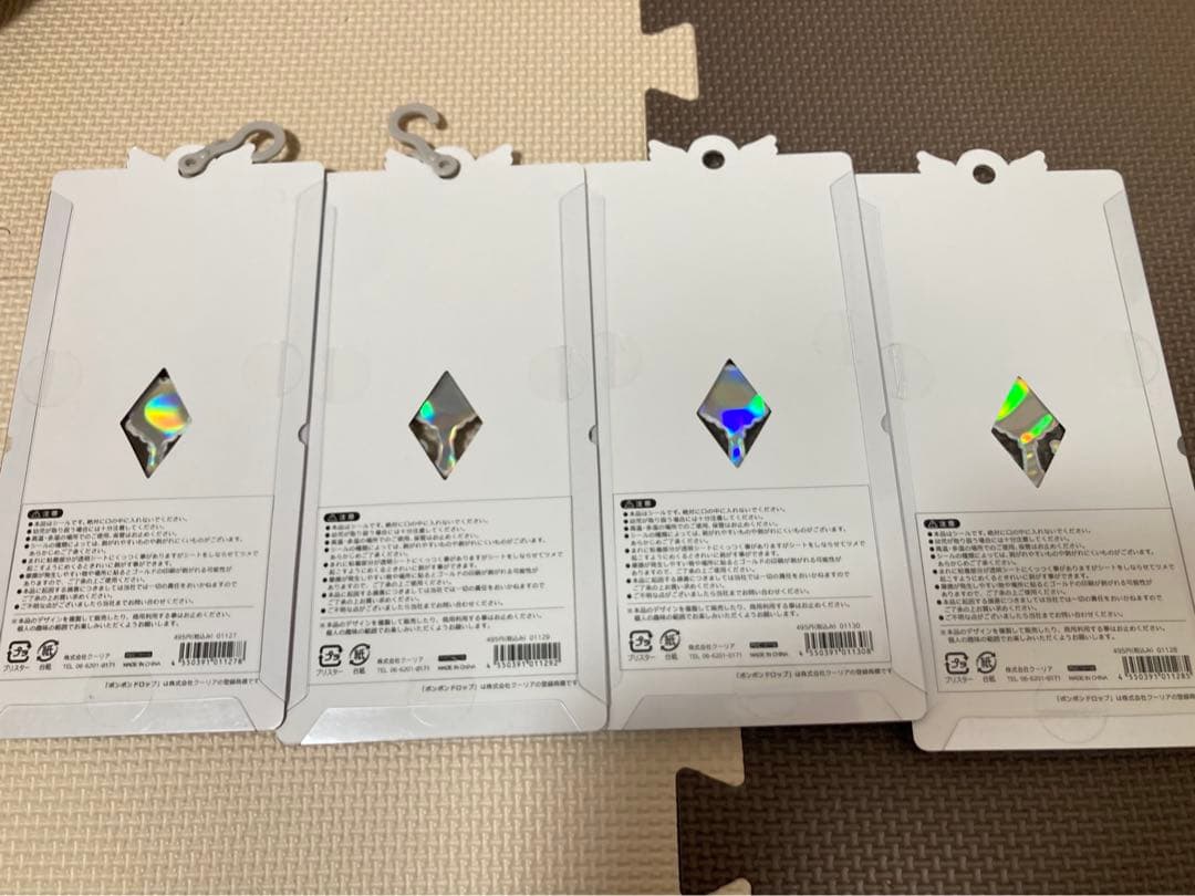 最終お値下げ　マジカルボンボンドロップ　4シートセット　新品