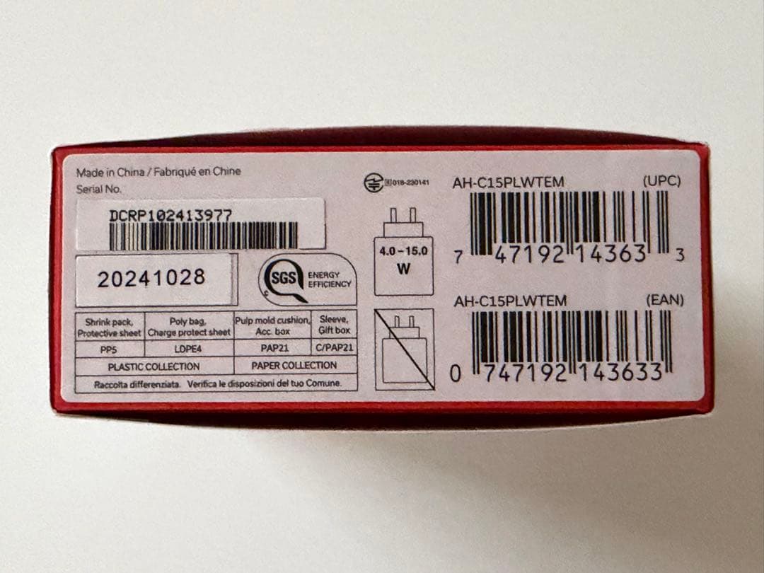 イヤホン Denon PerL Pro