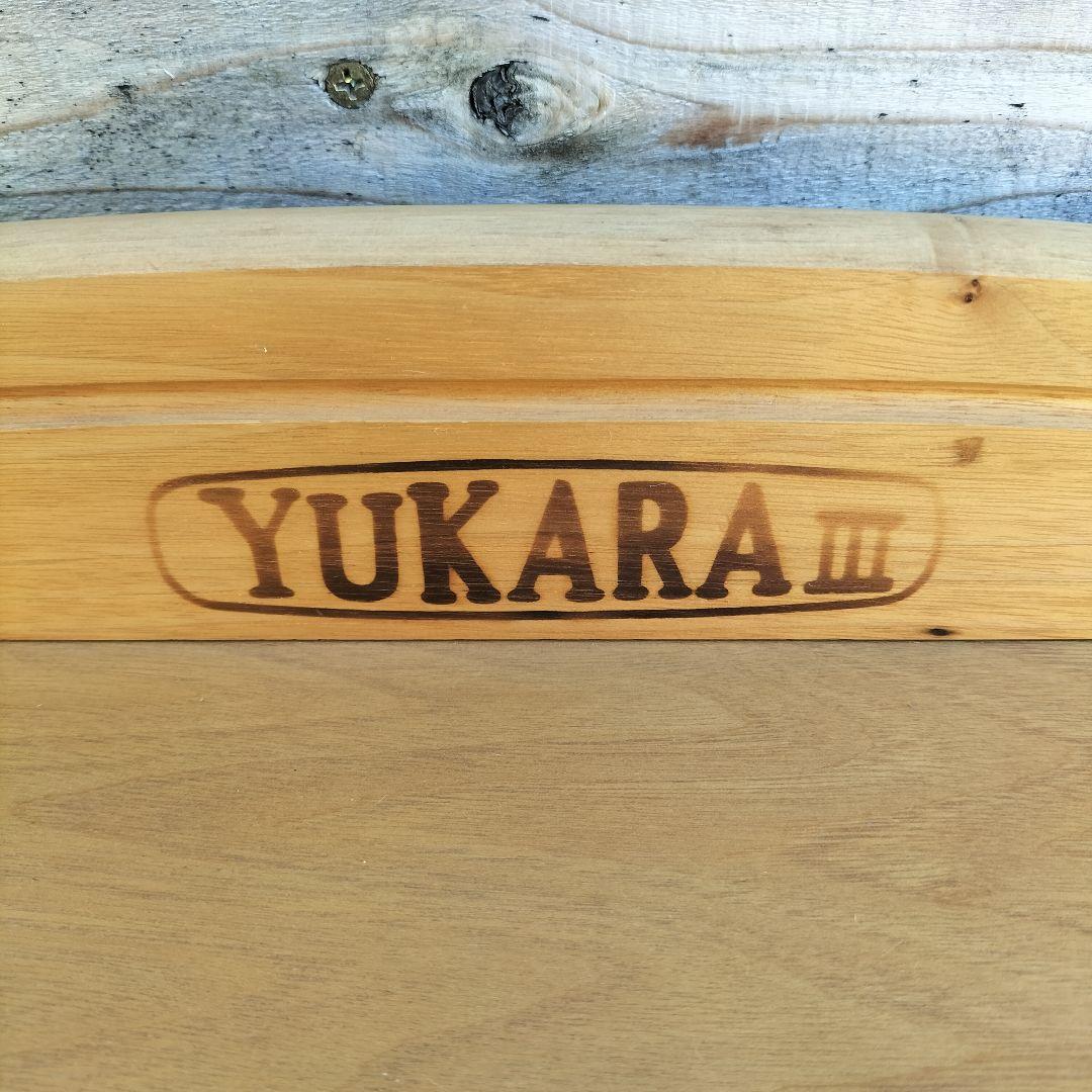 M♦北洋木工　ローチェスト　ユーカラIII　YUKARAIII