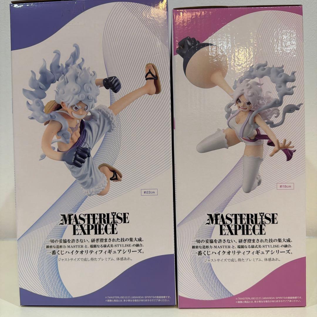 ワンピース 一番くじ 思い描く未来 A賞 ボニー B賞 ルフィ ギア5 未開封