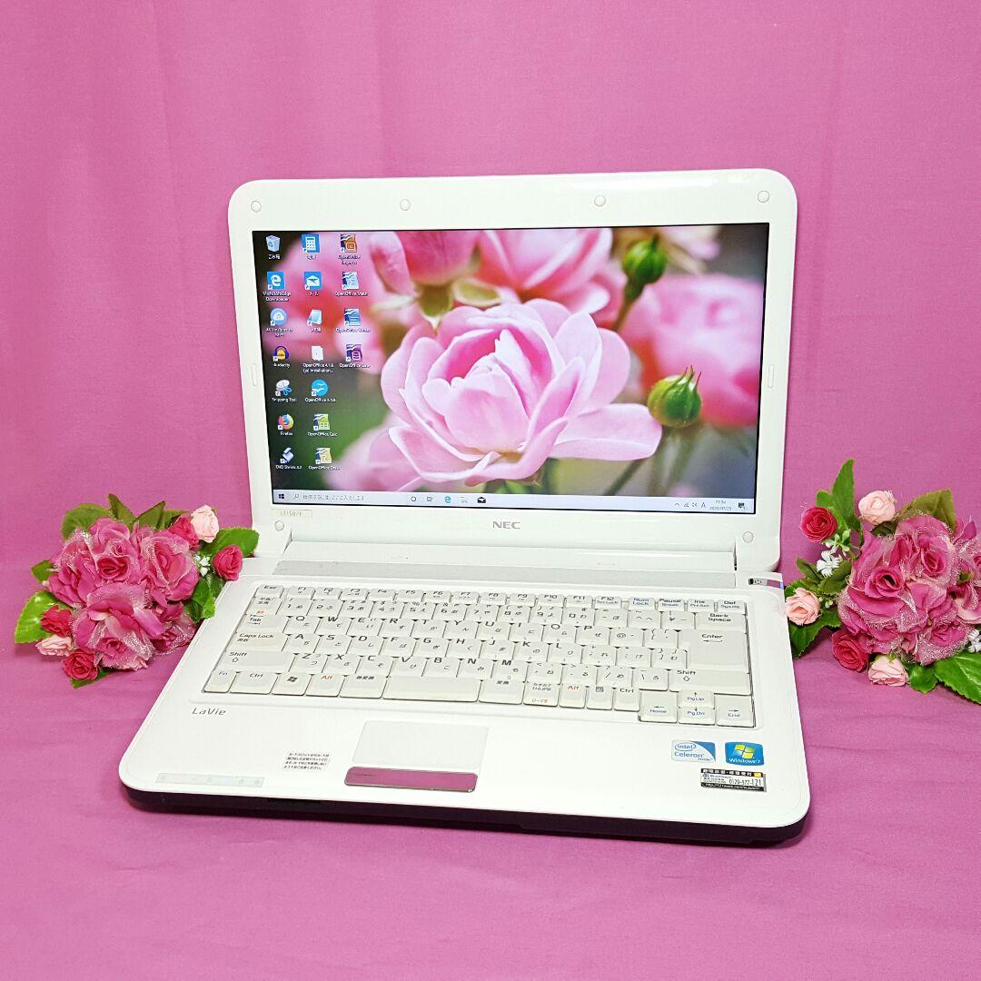 ♤最新Win10搭載♤NEC❥小型❥ホワイトLaVie❥大容量HDD❥メモリ4G
