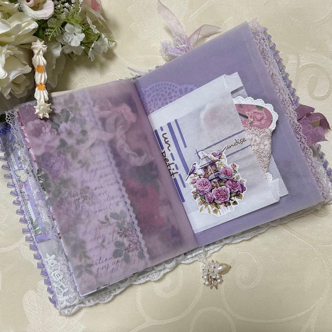 薔薇とレースのジャンクジャーナル・雑記帳　トレペ仕様　ライラック