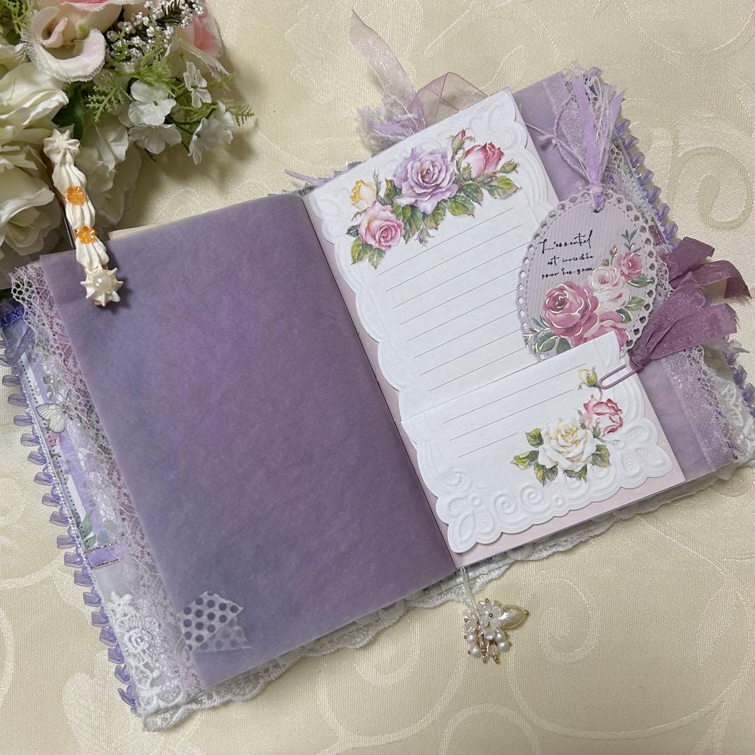 薔薇とレースのジャンクジャーナル・雑記帳　トレペ仕様　ライラック