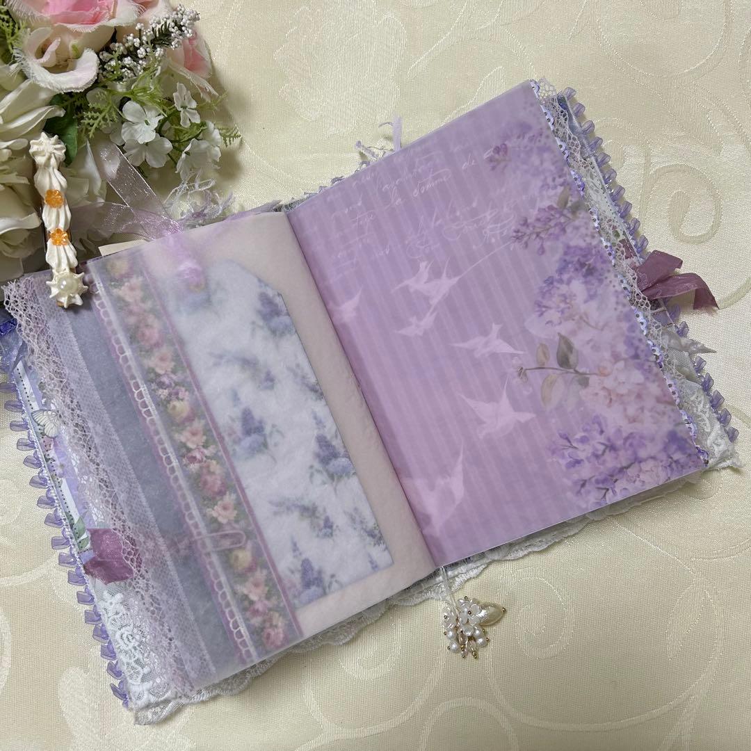 薔薇とレースのジャンクジャーナル・雑記帳　トレペ仕様　ライラック
