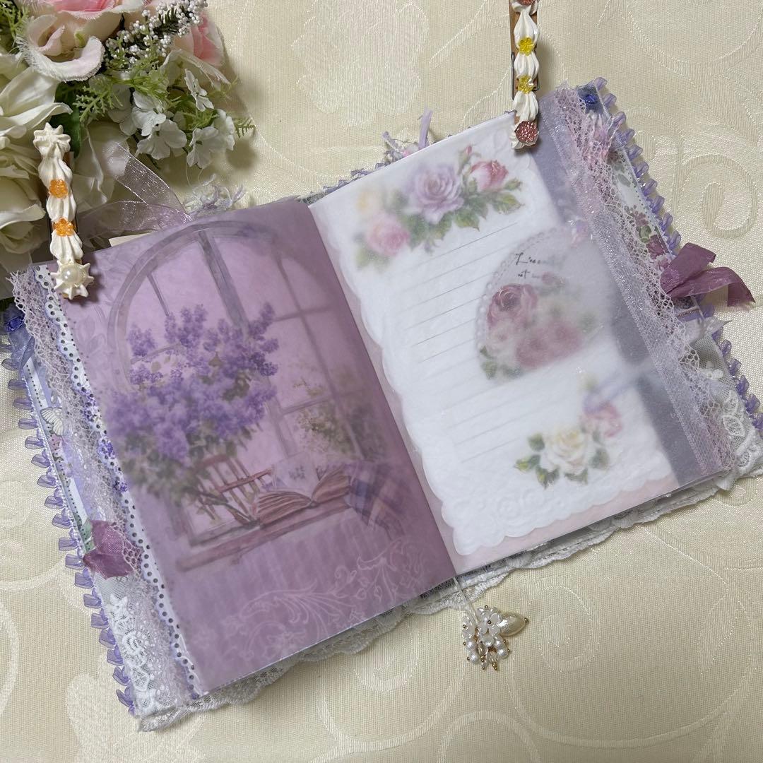 薔薇とレースのジャンクジャーナル・雑記帳　トレペ仕様　ライラック