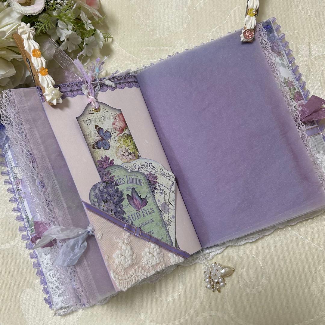 薔薇とレースのジャンクジャーナル・雑記帳　トレペ仕様　ライラック
