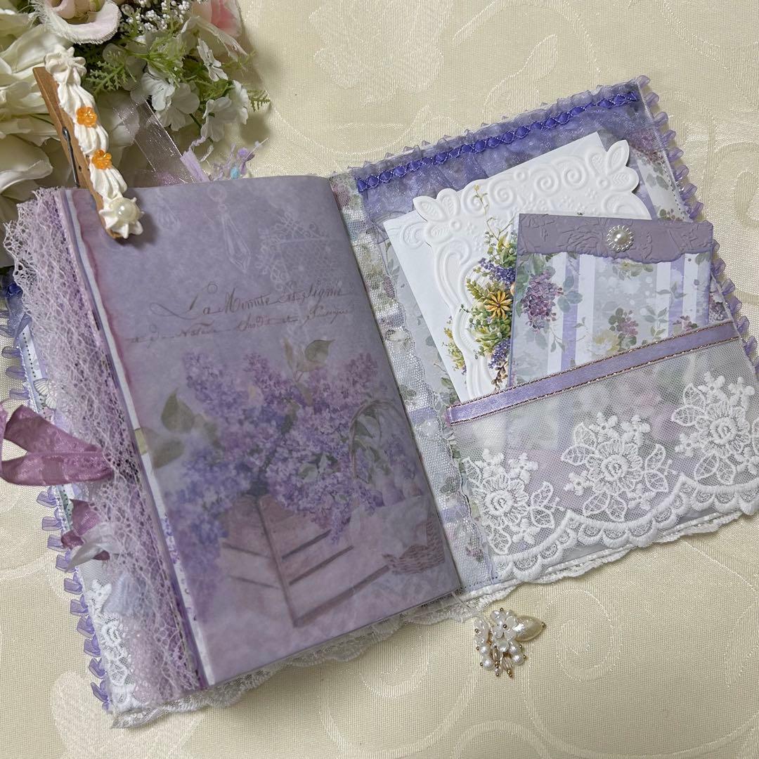 薔薇とレースのジャンクジャーナル・雑記帳　トレペ仕様　ライラック