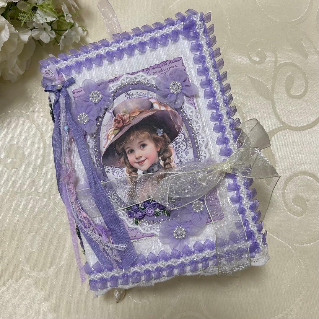 薔薇とレースのジャンクジャーナル・雑記帳　トレペ仕様　ライラック