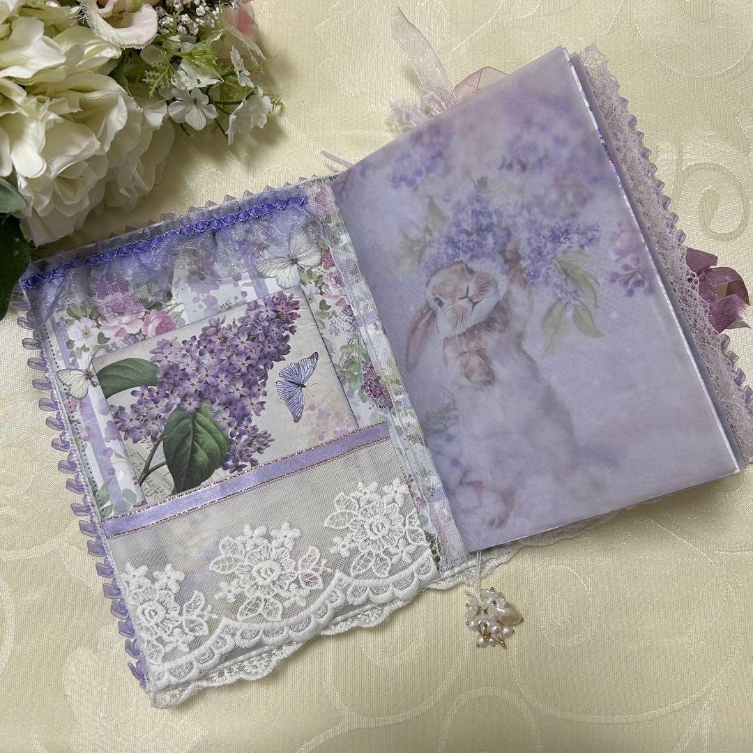 薔薇とレースのジャンクジャーナル・雑記帳　トレペ仕様　ライラック