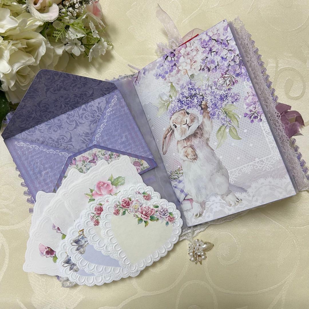 薔薇とレースのジャンクジャーナル・雑記帳　トレペ仕様　ライラック